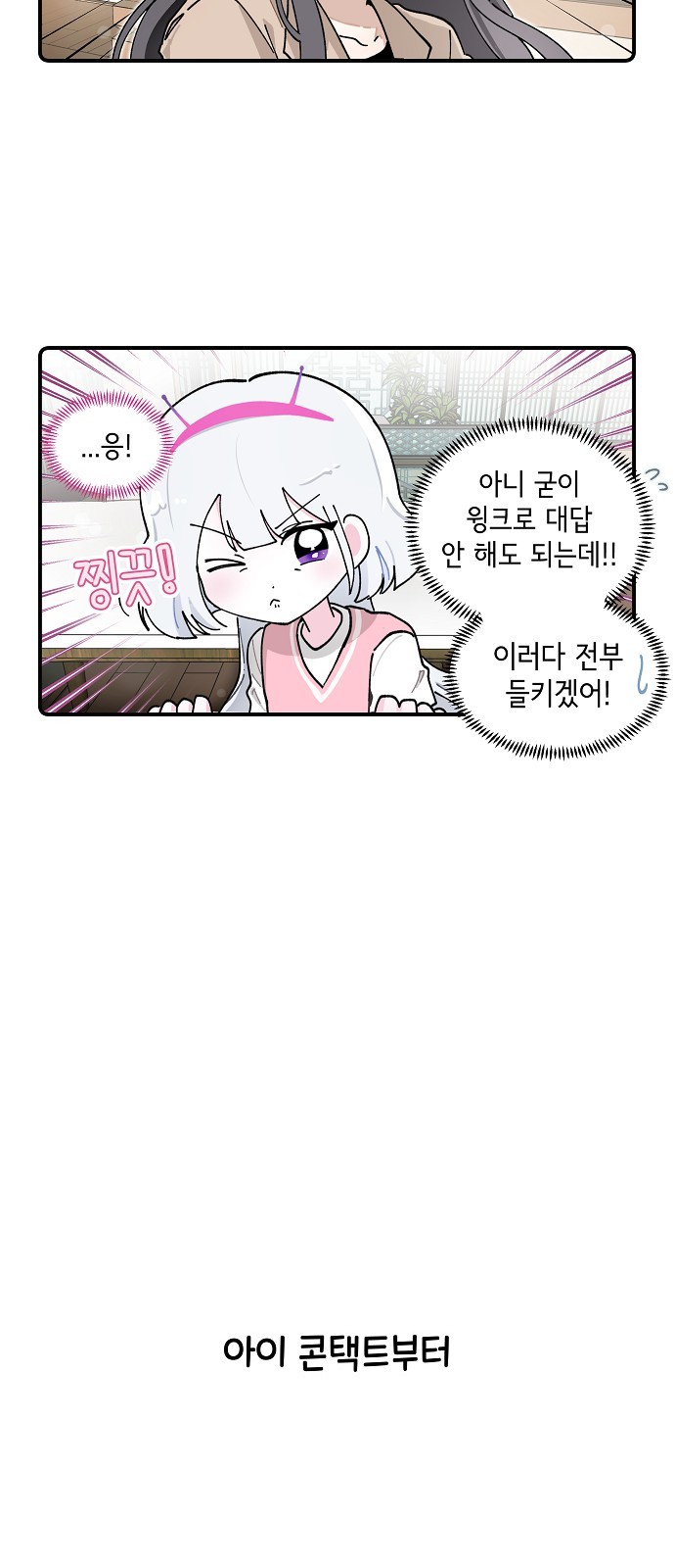19 페이지