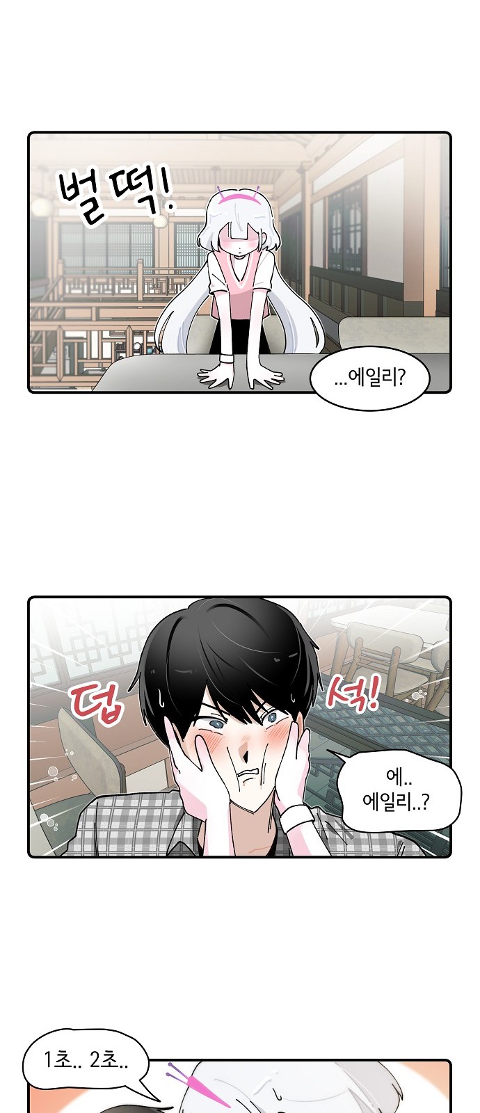 22 페이지
