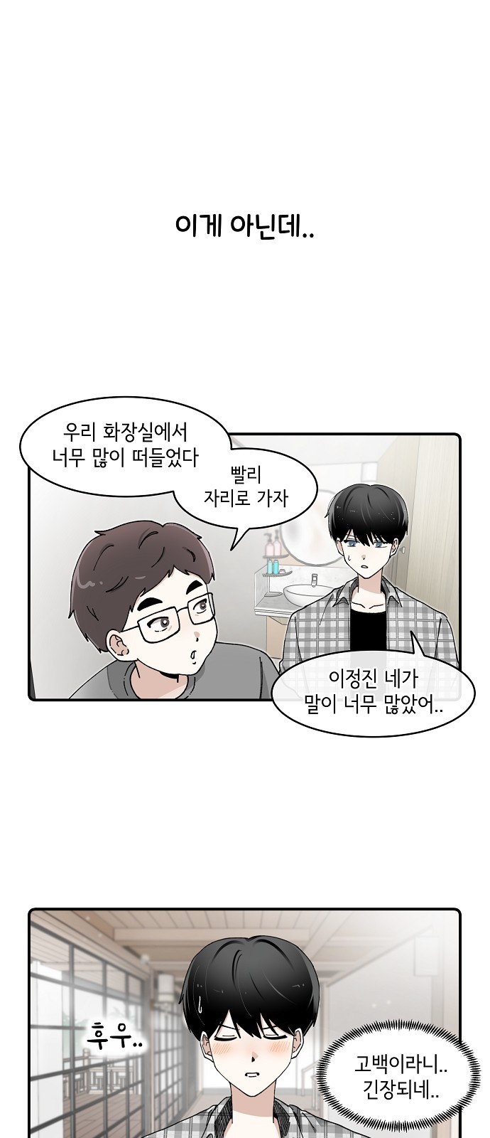 1 페이지
