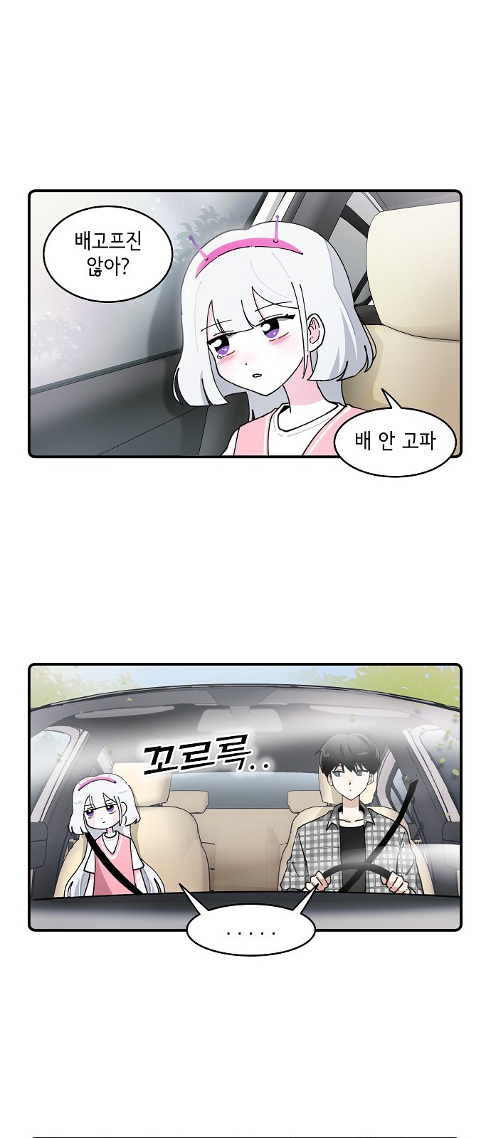 12 페이지