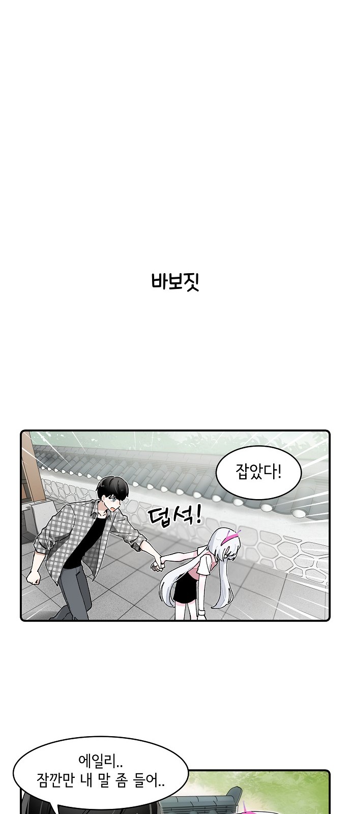 5 페이지