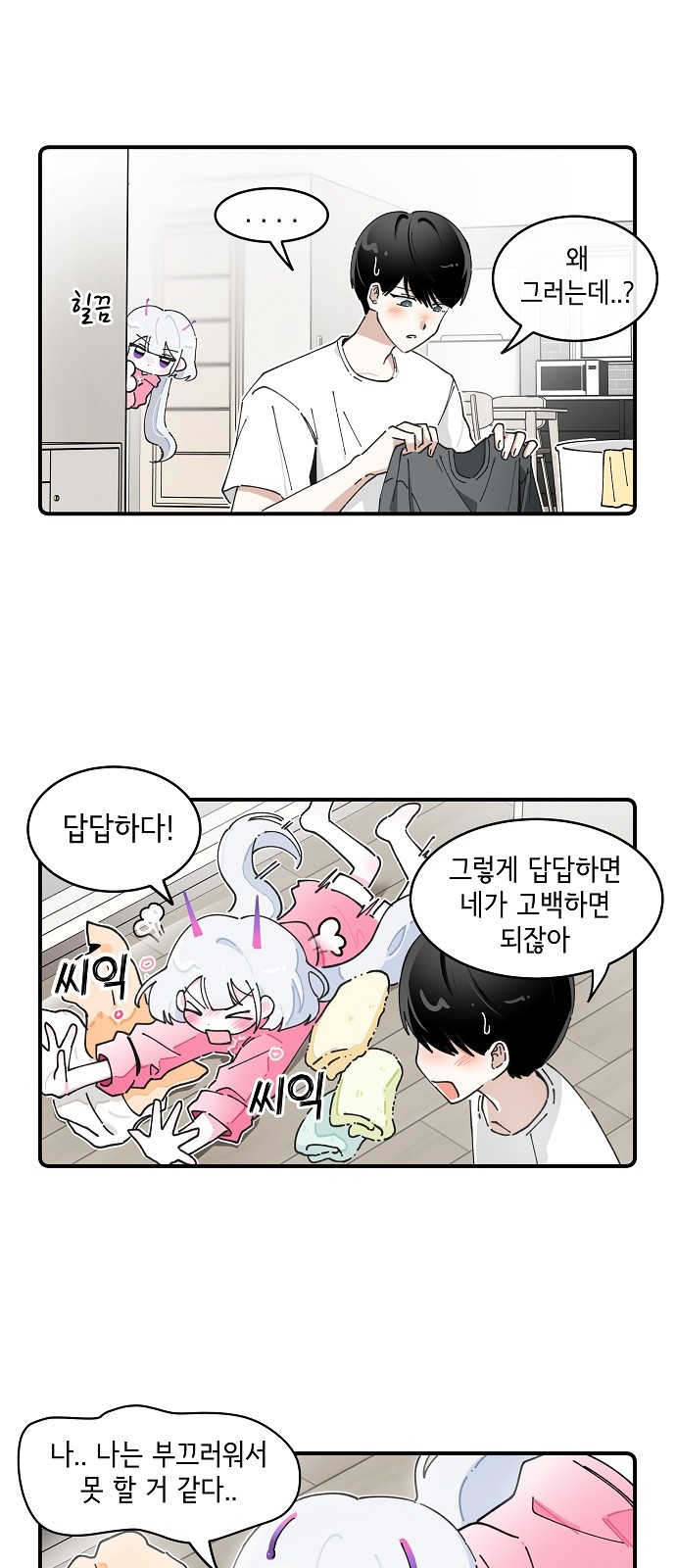 10 페이지