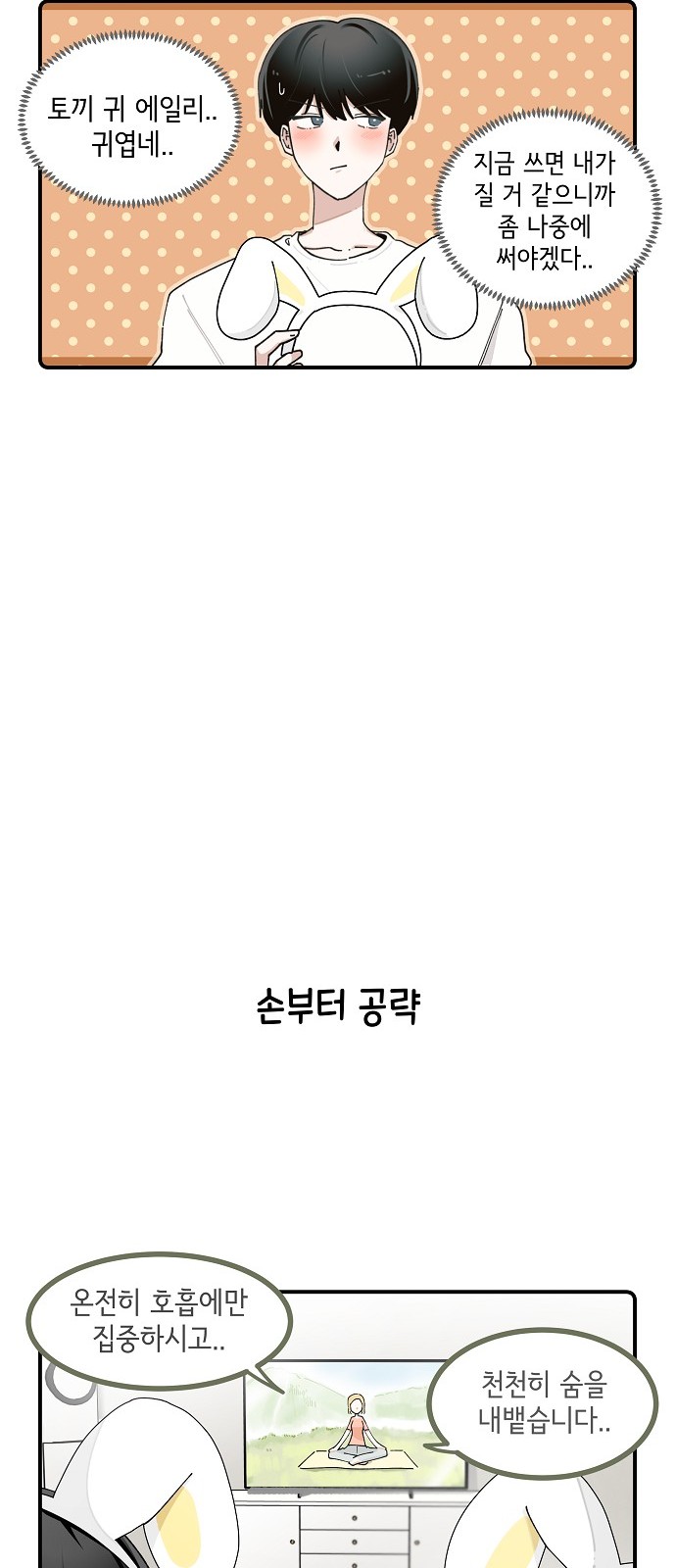 13 페이지