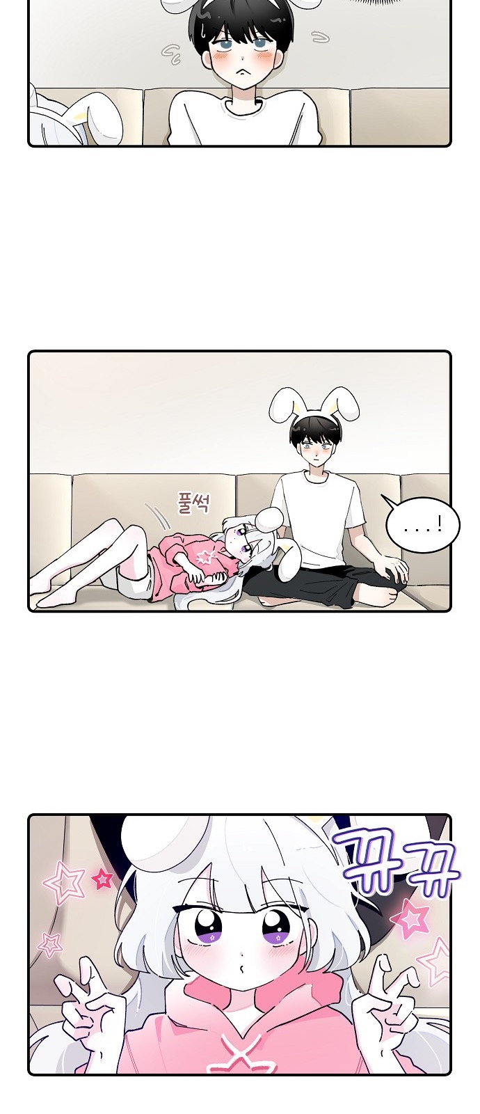 16 페이지