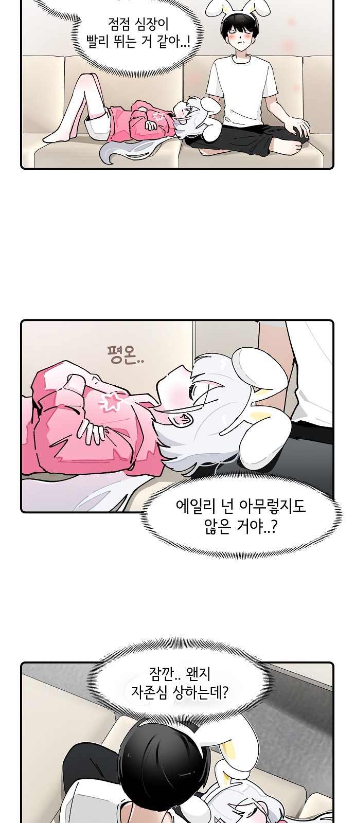 18 페이지
