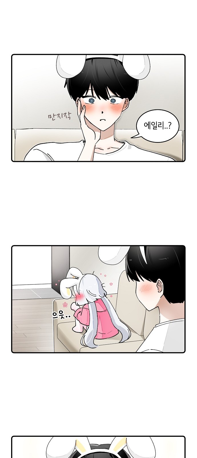 22 페이지