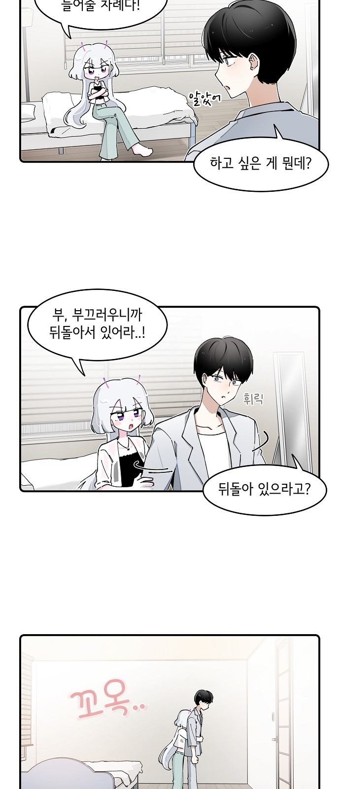18 페이지