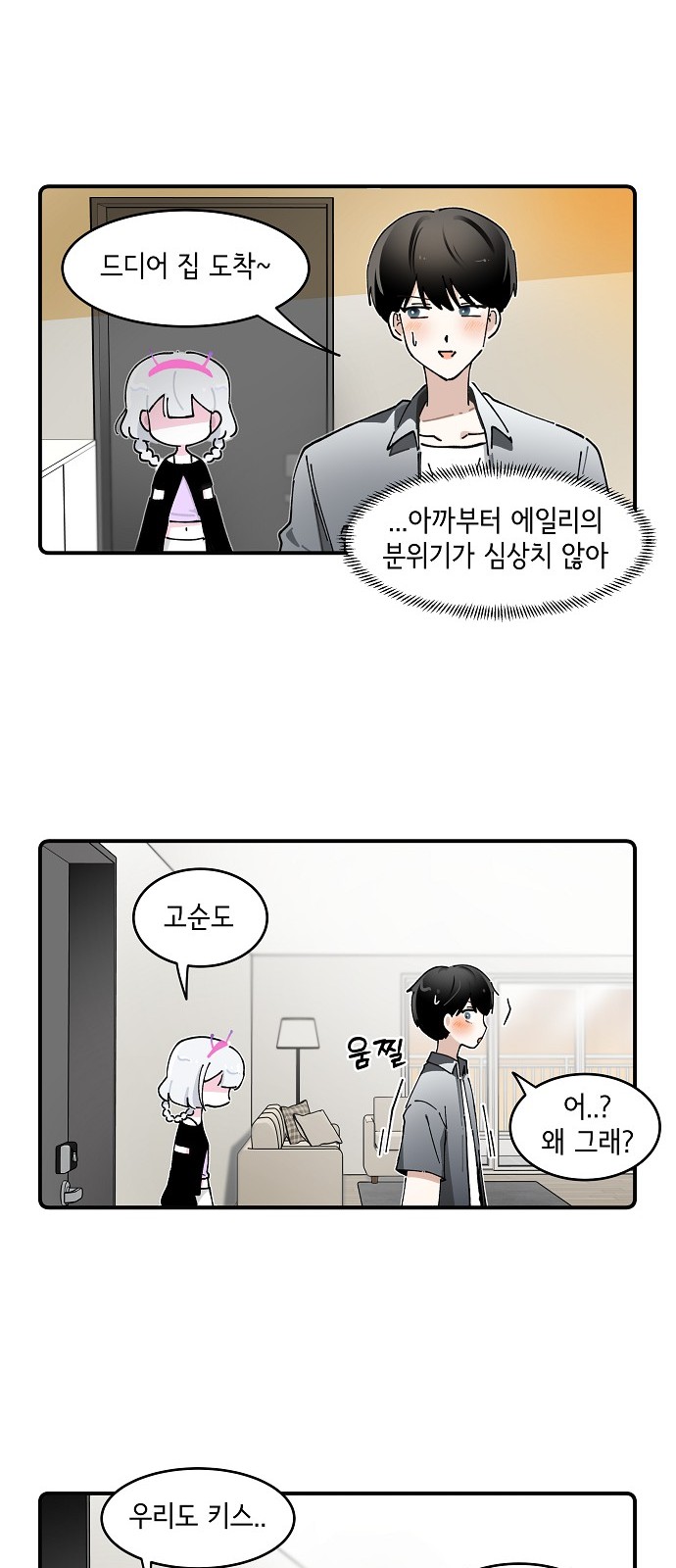 22 페이지