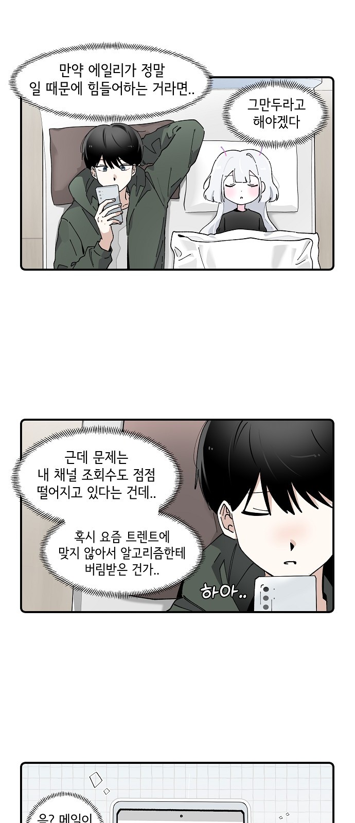 10 페이지