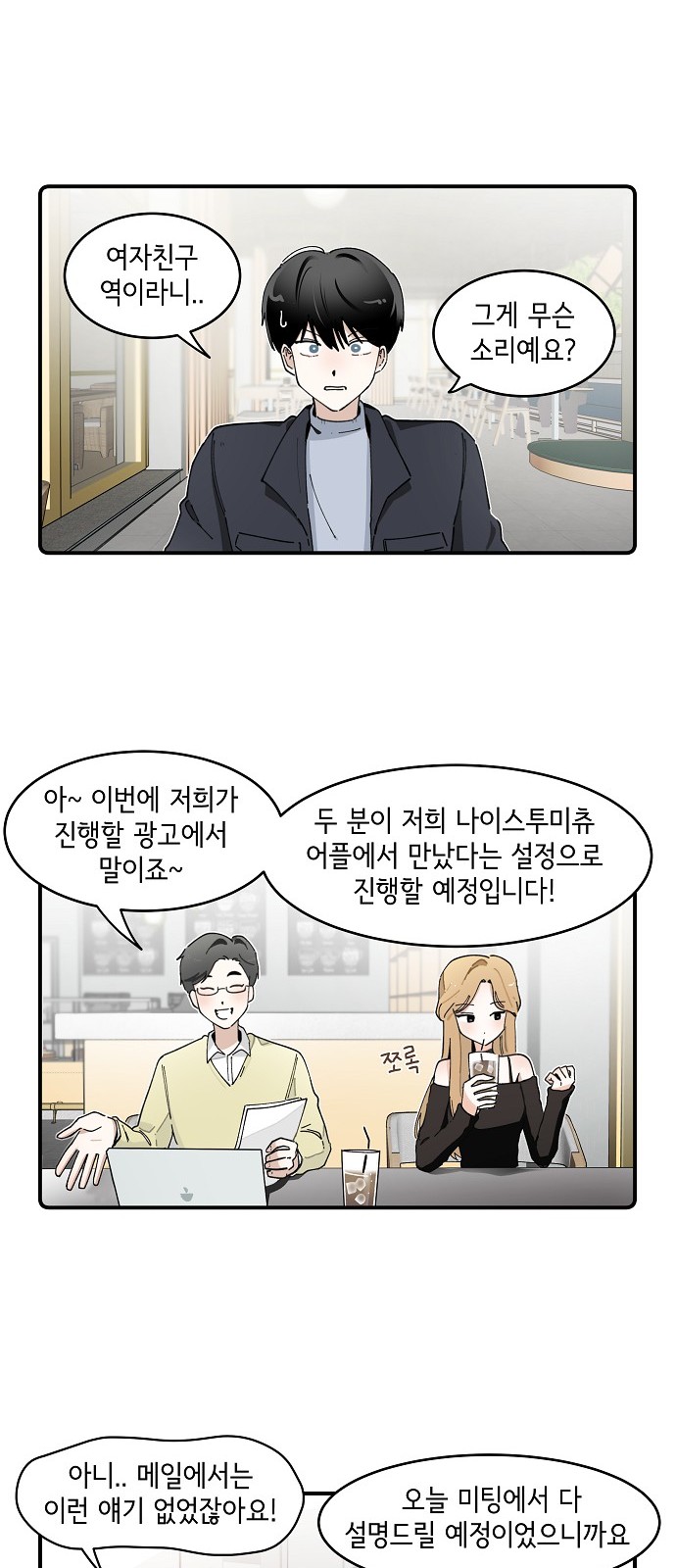 22 페이지