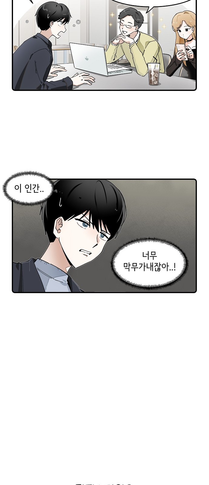 23 페이지