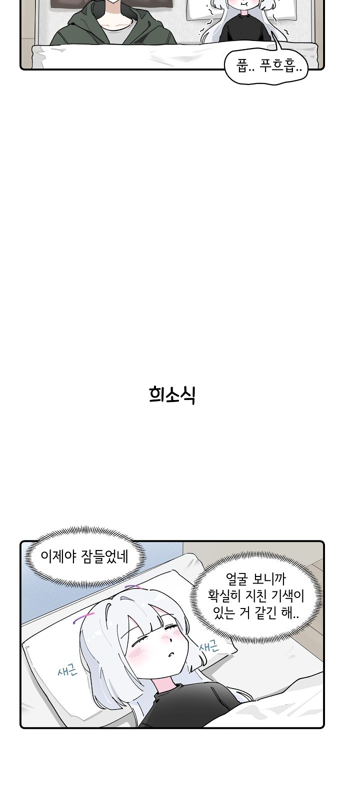 9 페이지