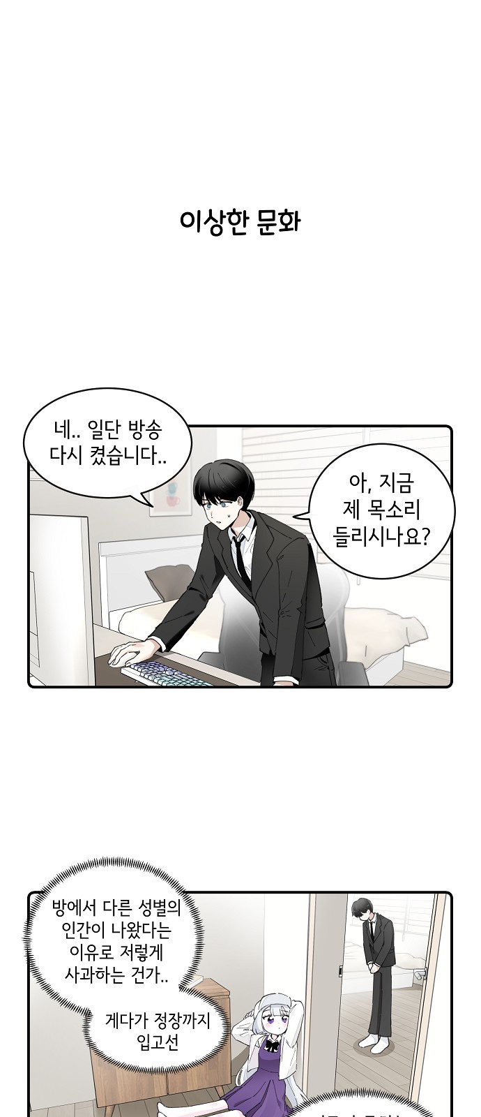 1 페이지