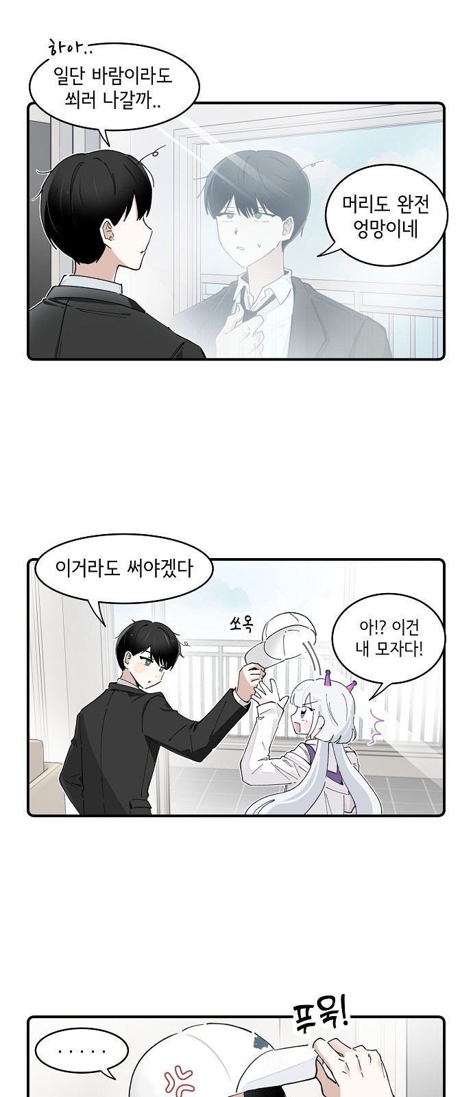 10 페이지