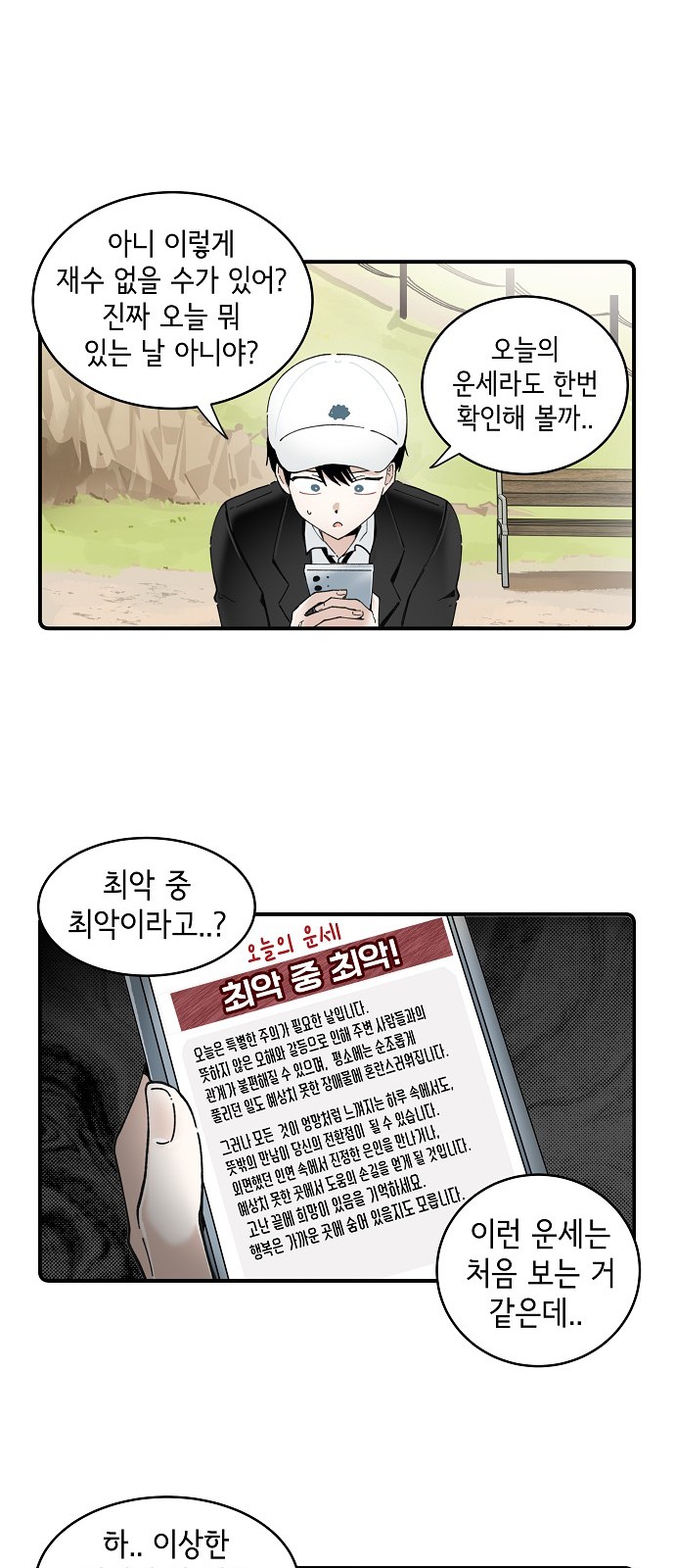 12 페이지