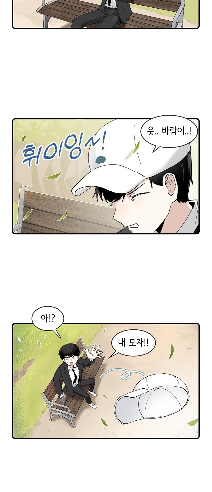14 페이지