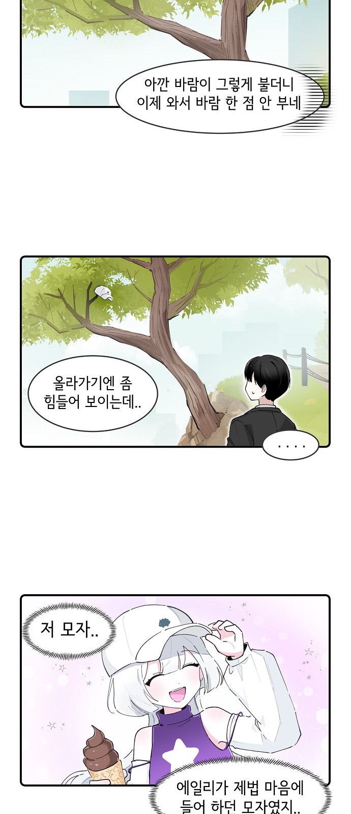 16 페이지