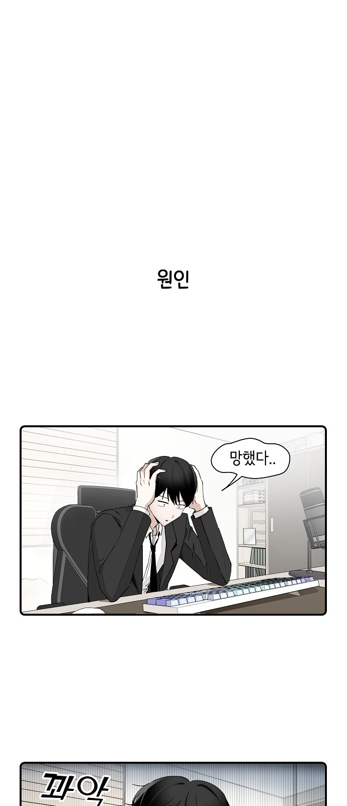 5 페이지