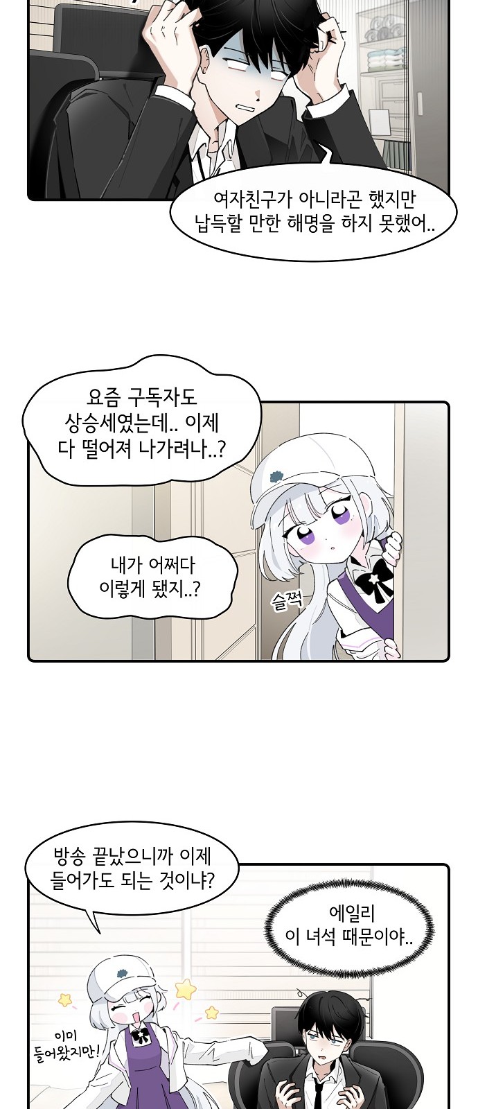 6 페이지