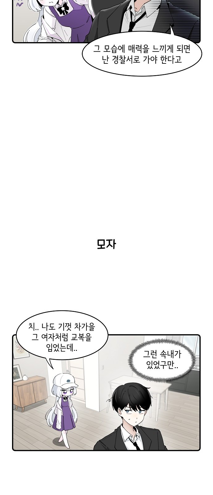 9 페이지
