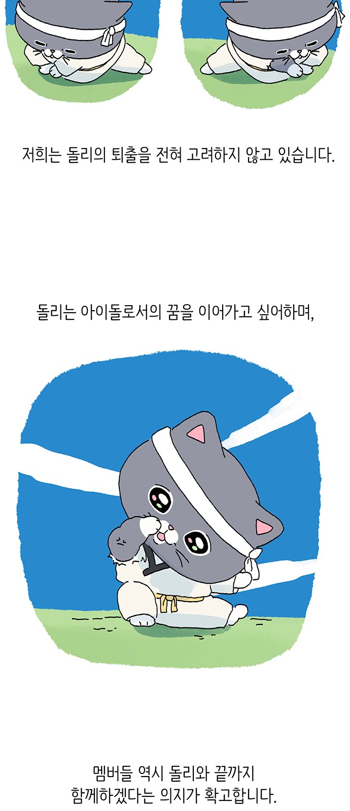 11 페이지