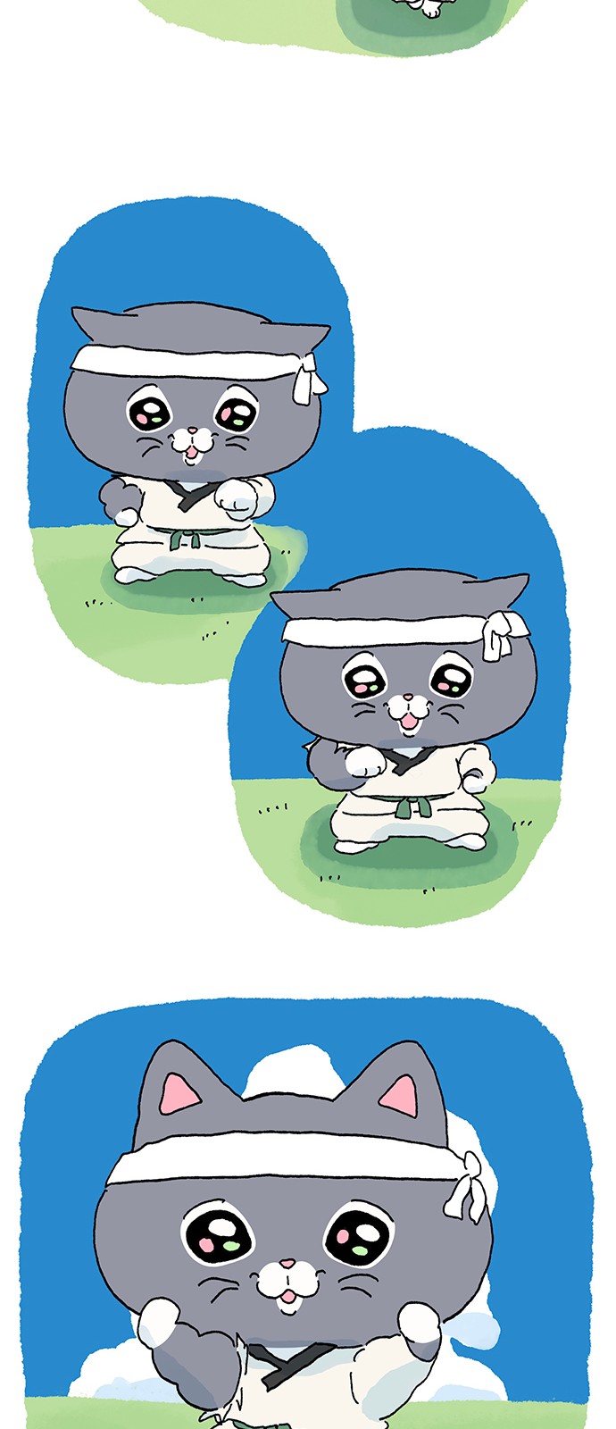 17 페이지
