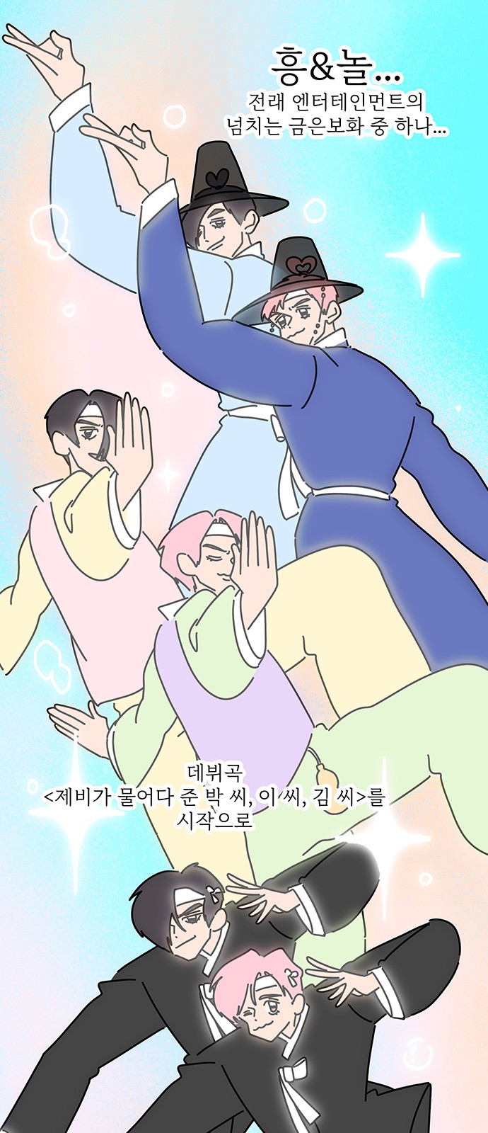 1 페이지