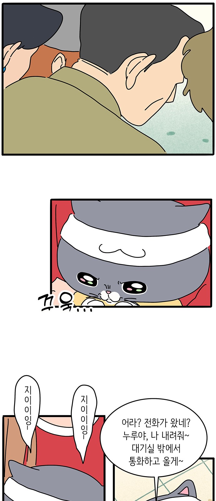 10 페이지