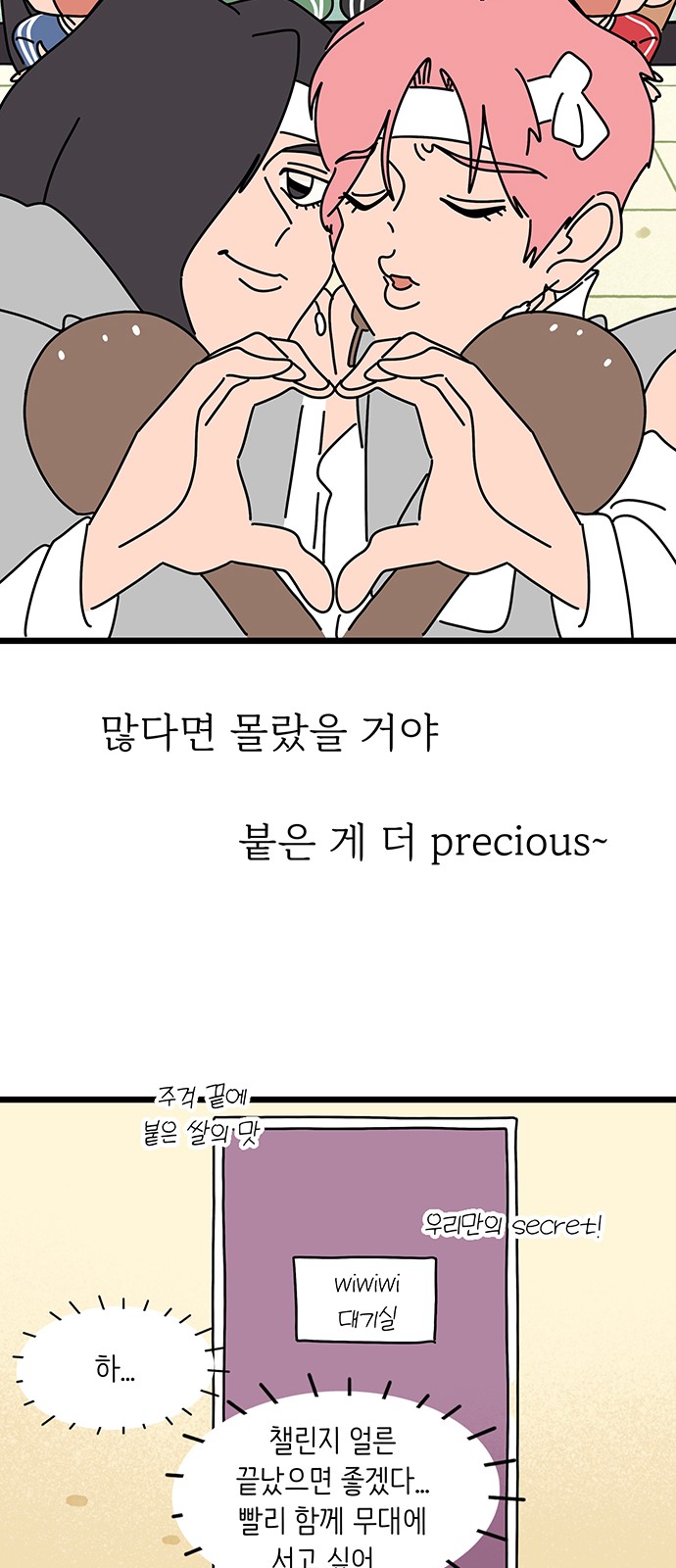 19 페이지