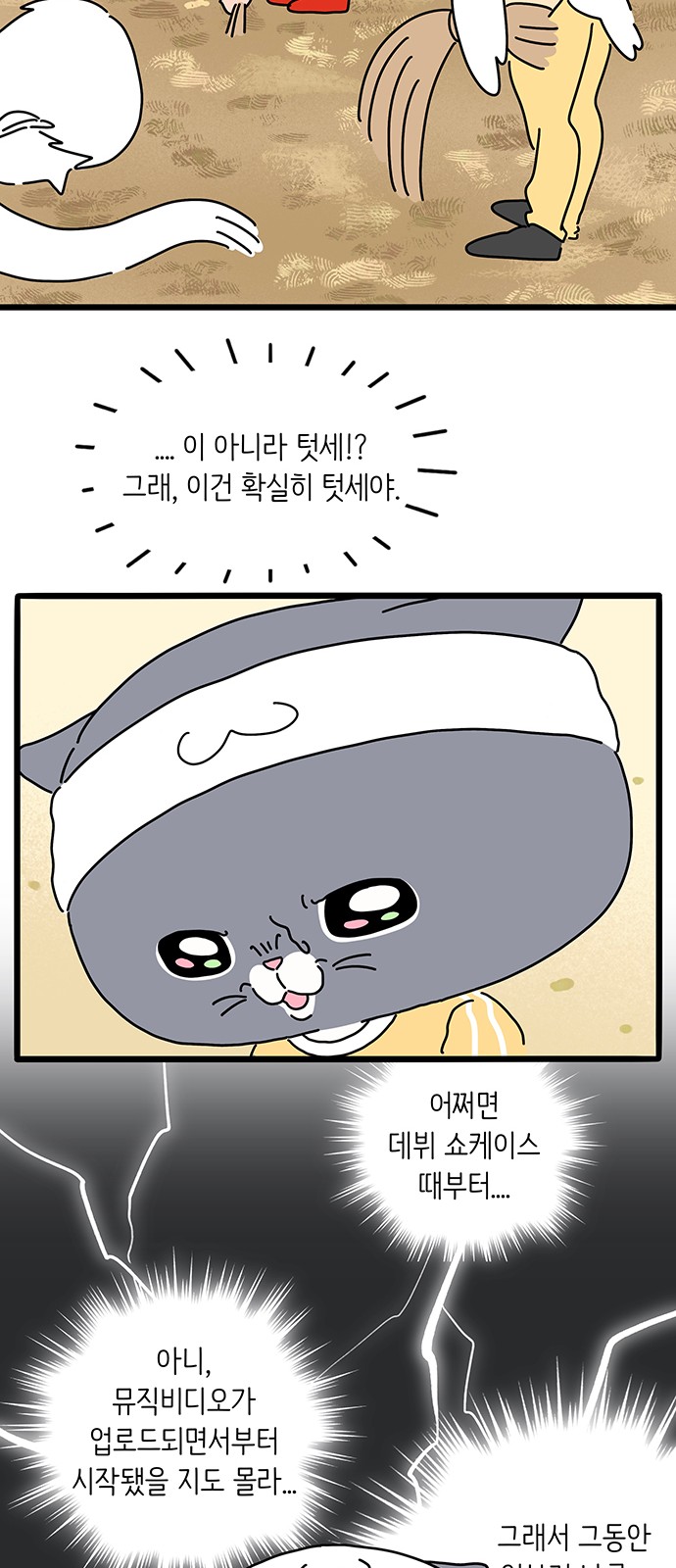 22 페이지