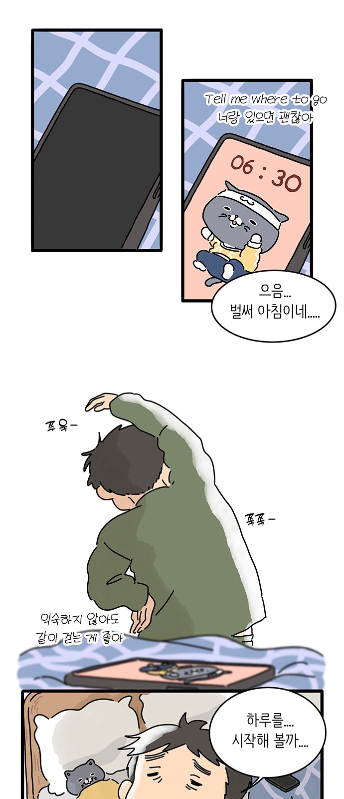 1 페이지
