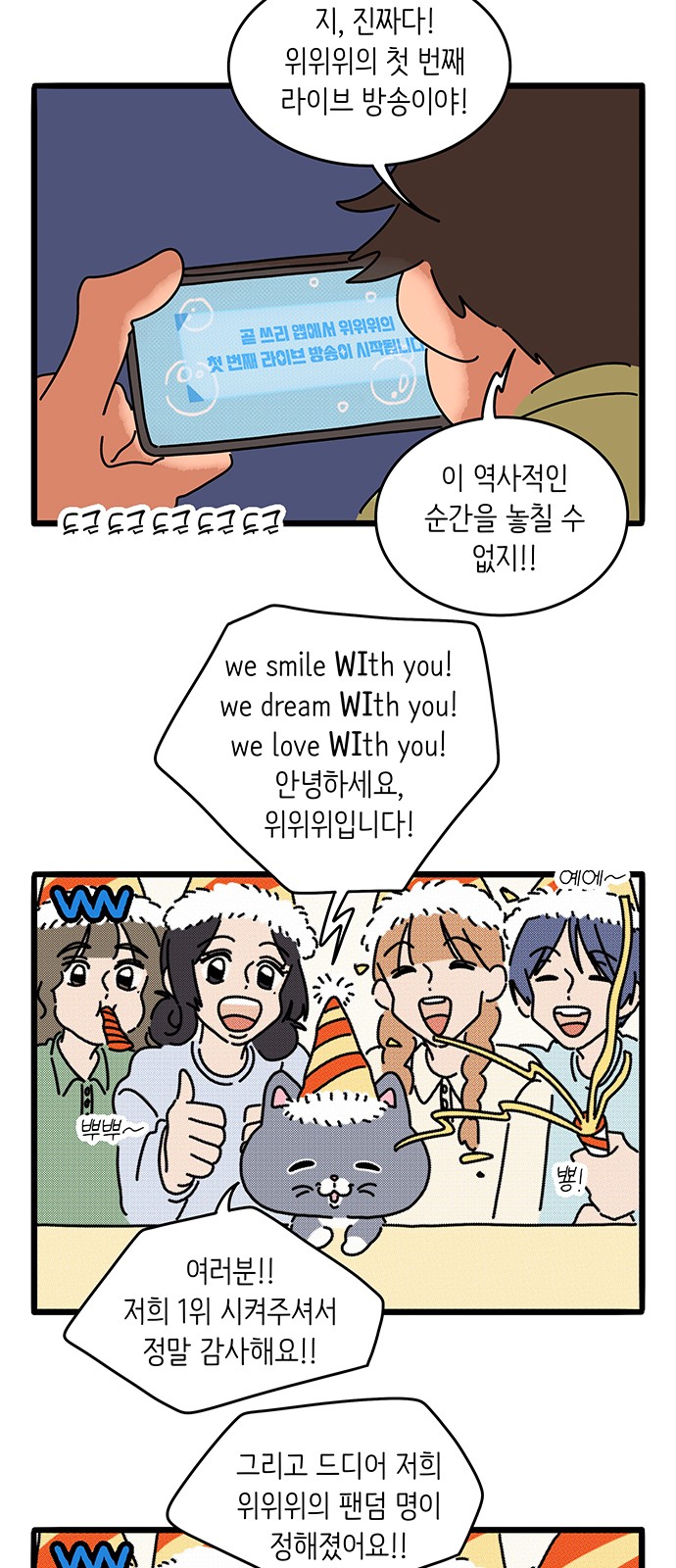 17 페이지