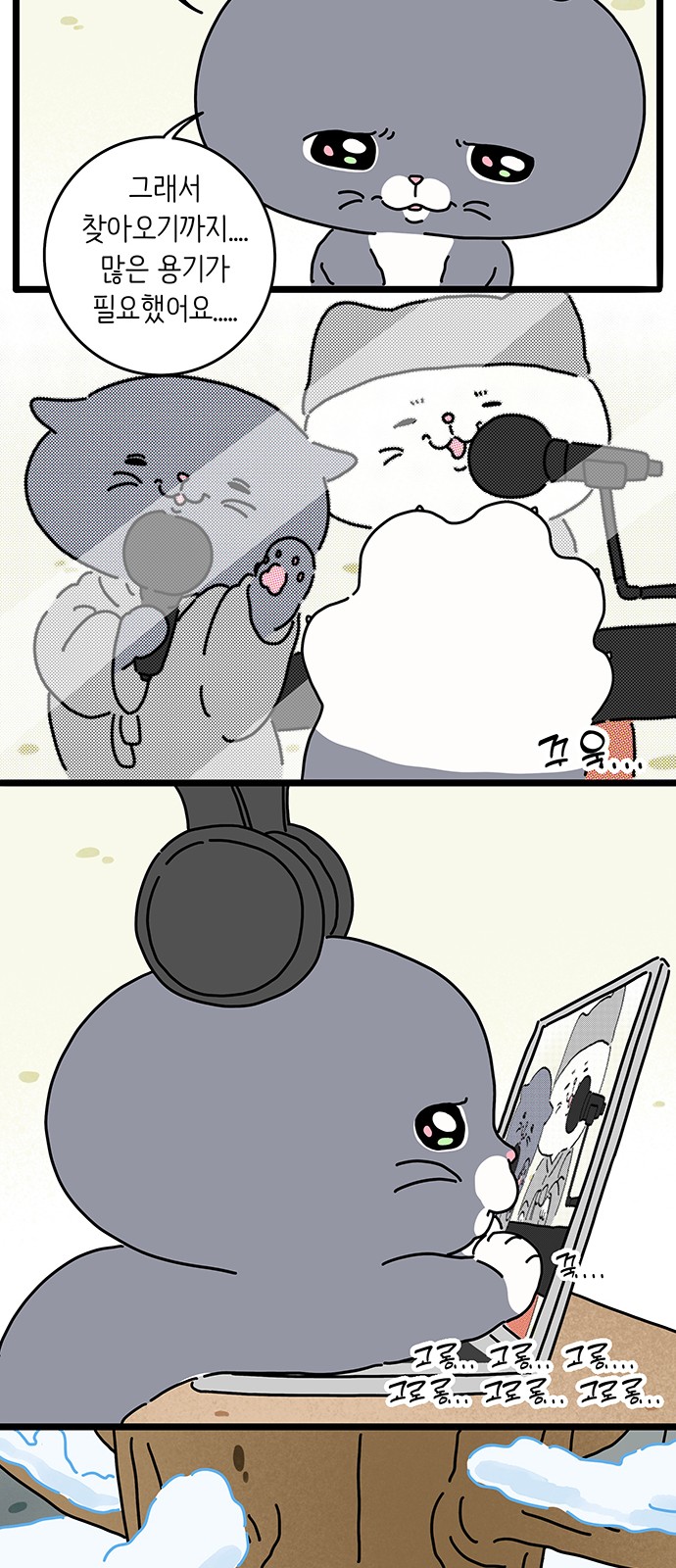 15 페이지