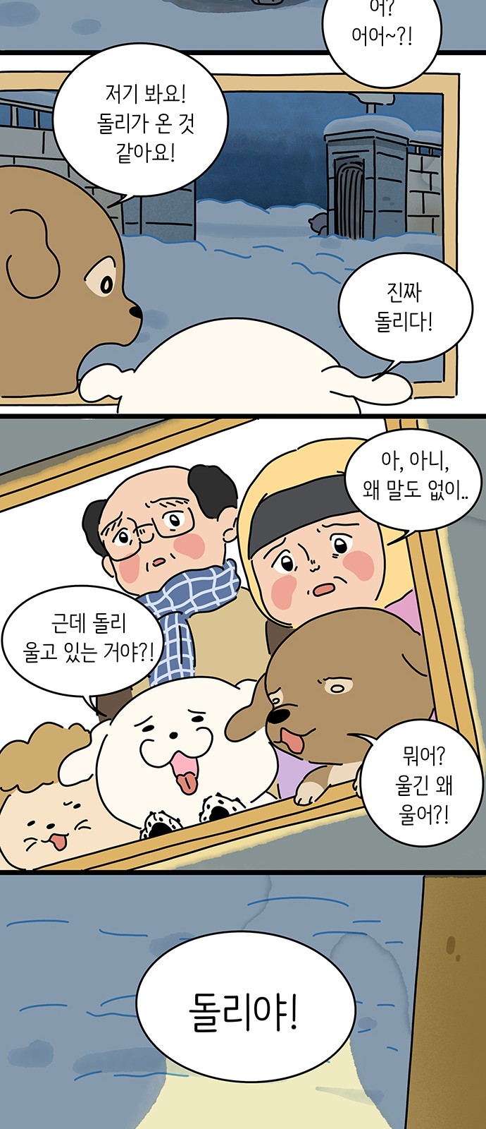 24 페이지
