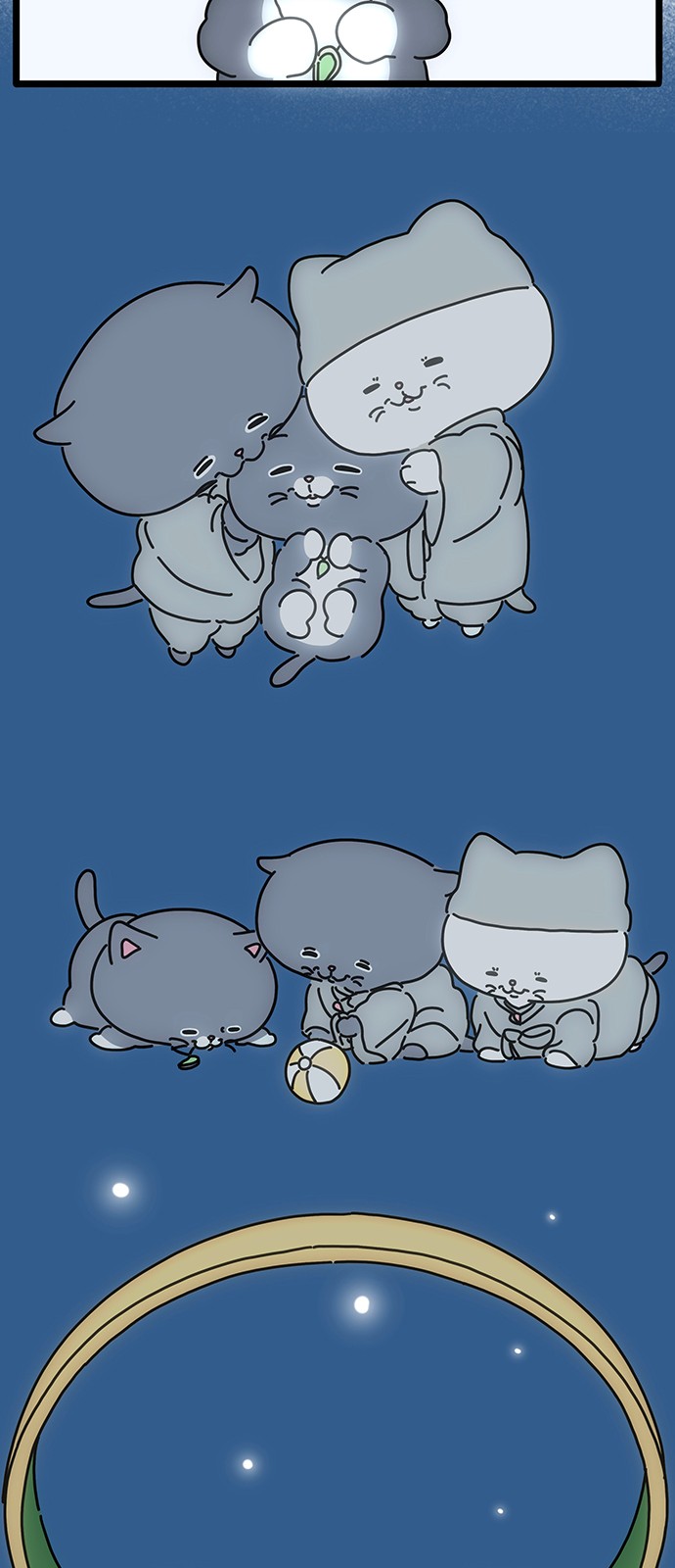 33 페이지