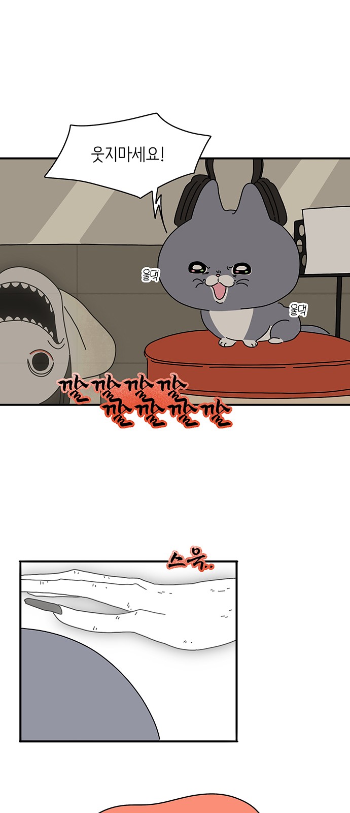 10 페이지