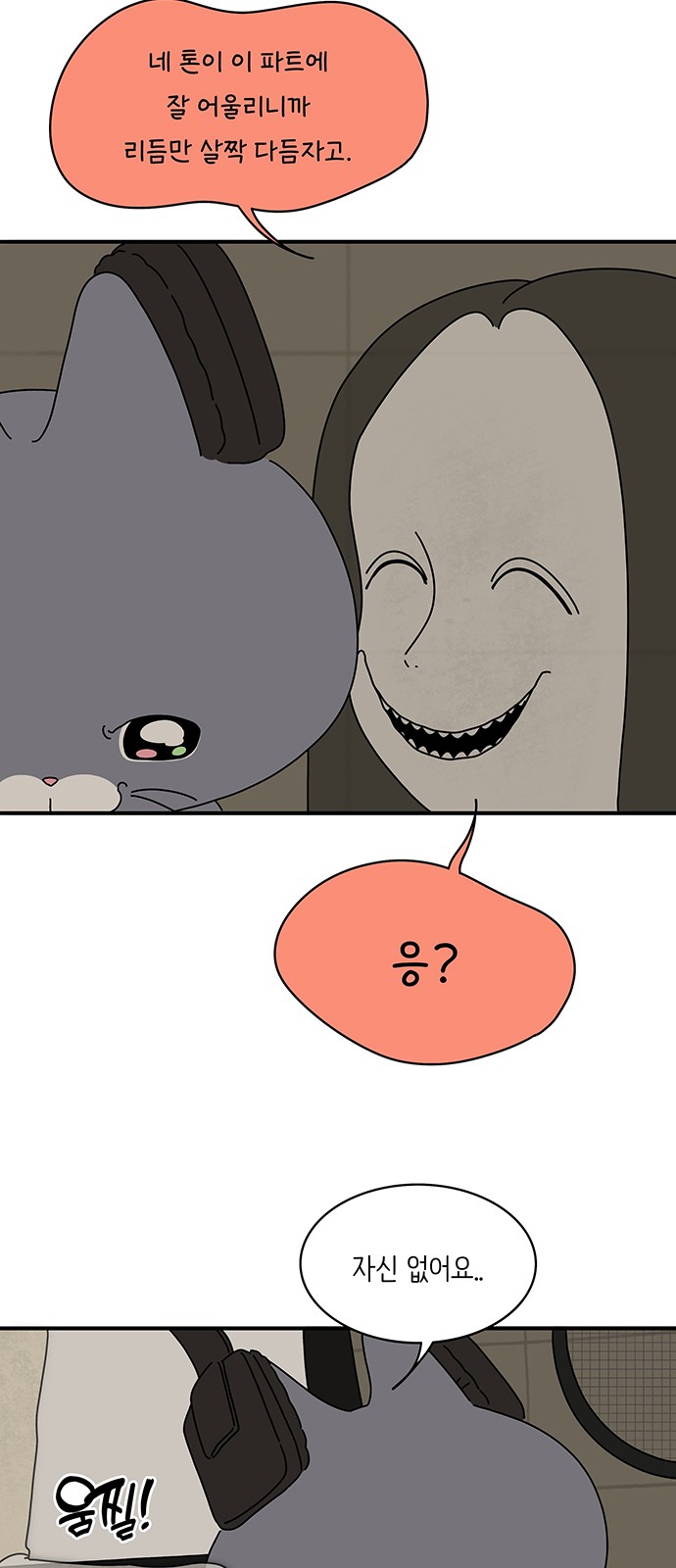 13 페이지