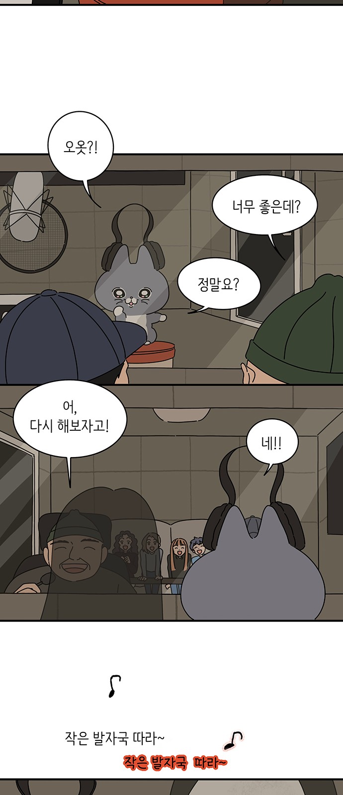 16 페이지