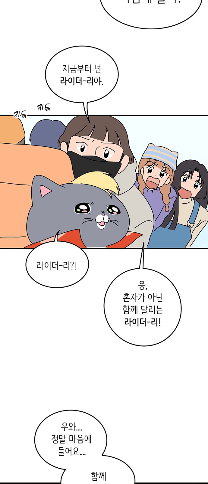 32 페이지