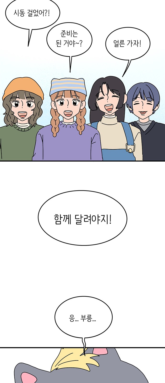 34 페이지