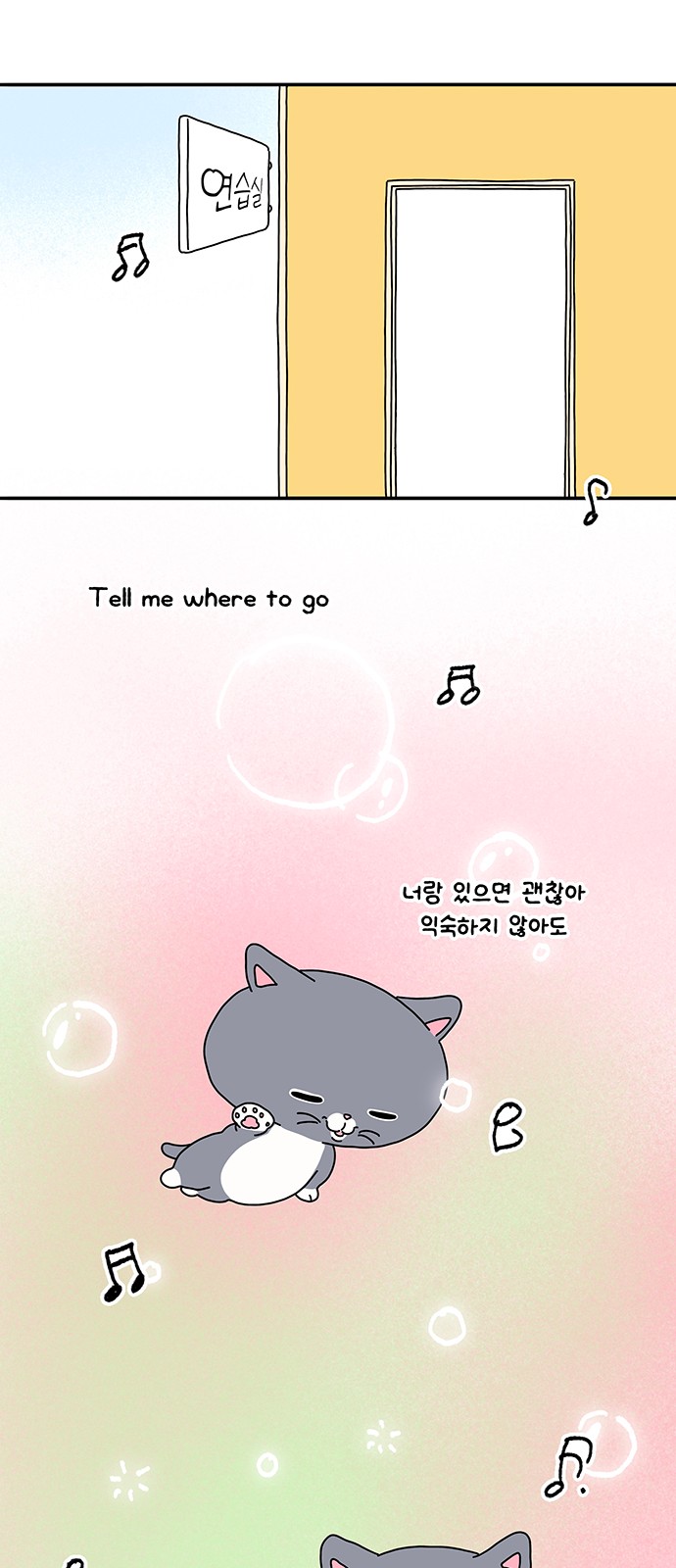 1 페이지