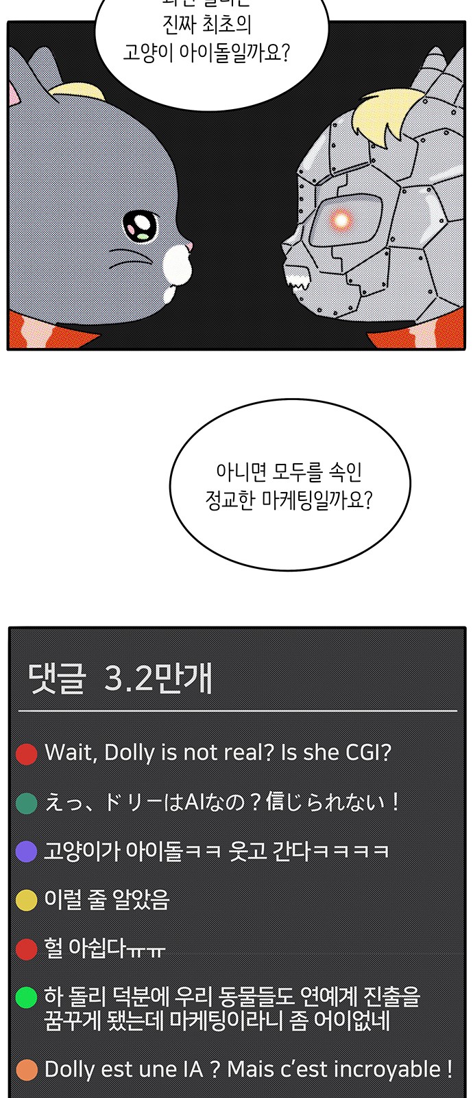 10 페이지