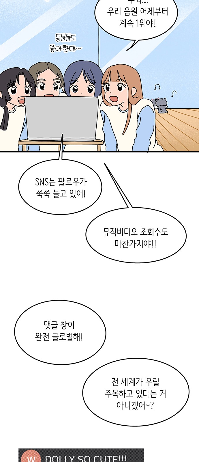 3 페이지