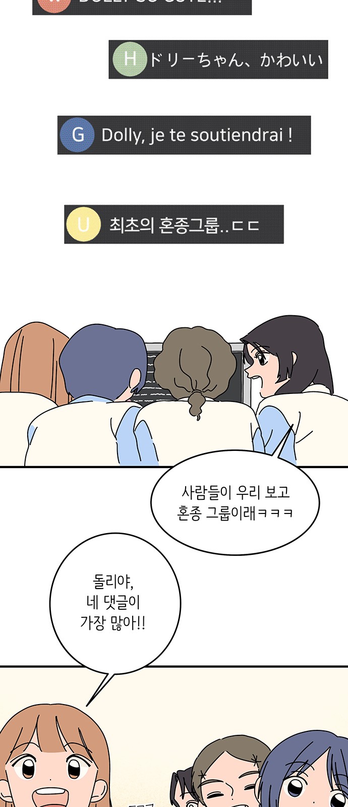4 페이지
