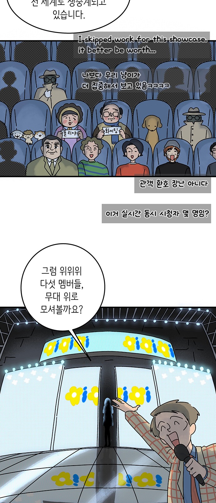 18 페이지