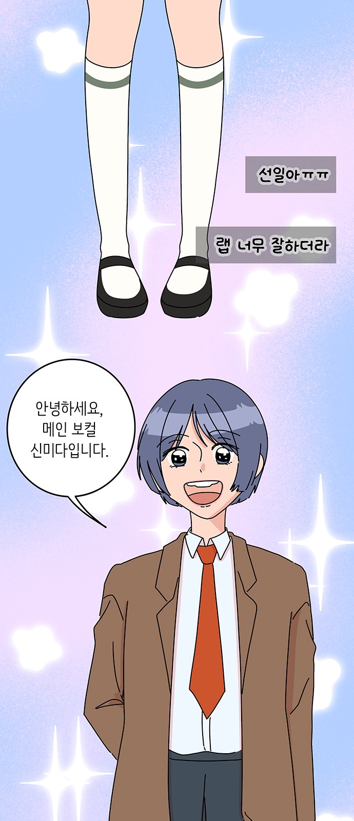 22 페이지