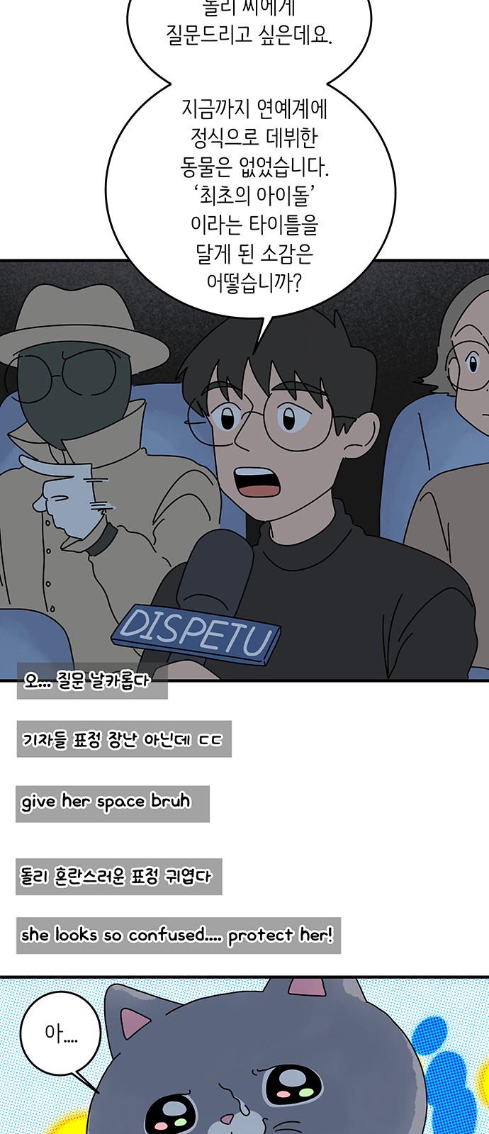 32 페이지