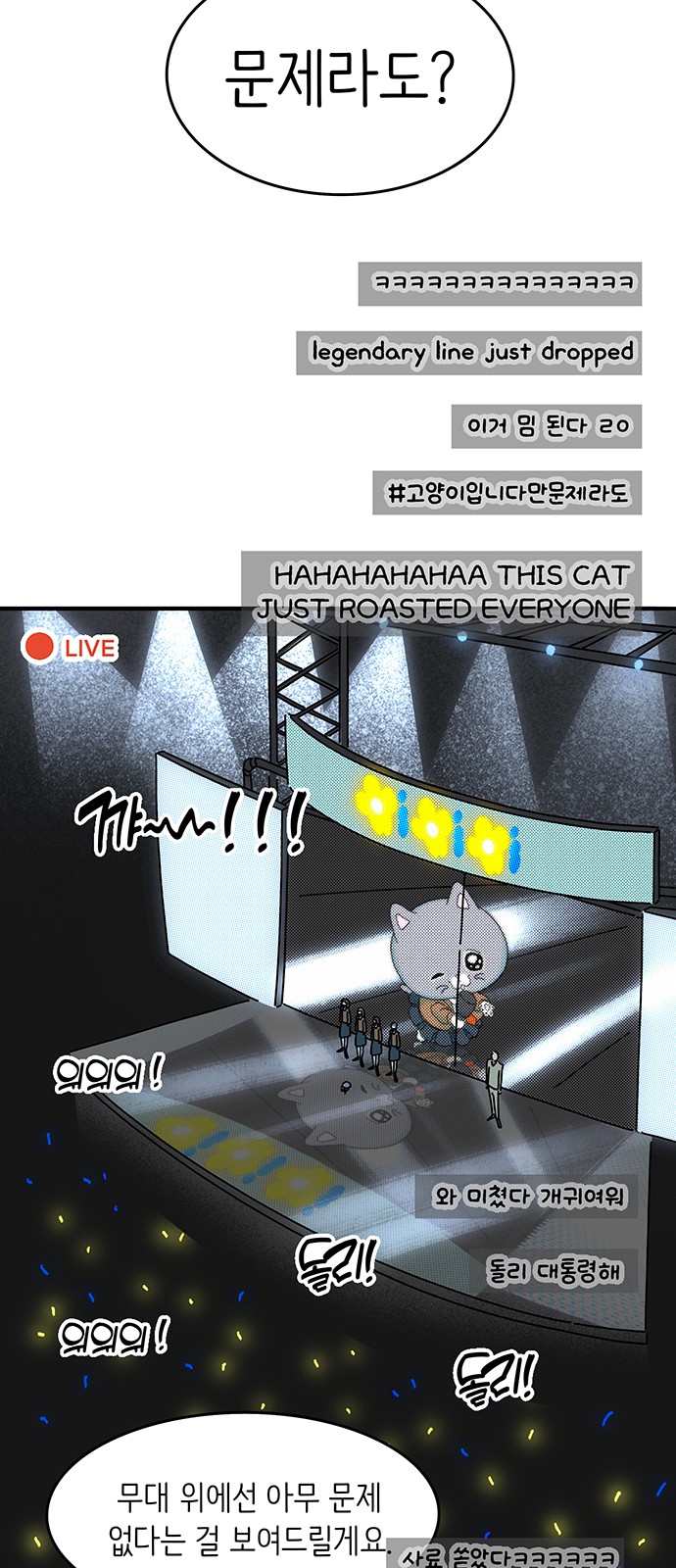 40 페이지