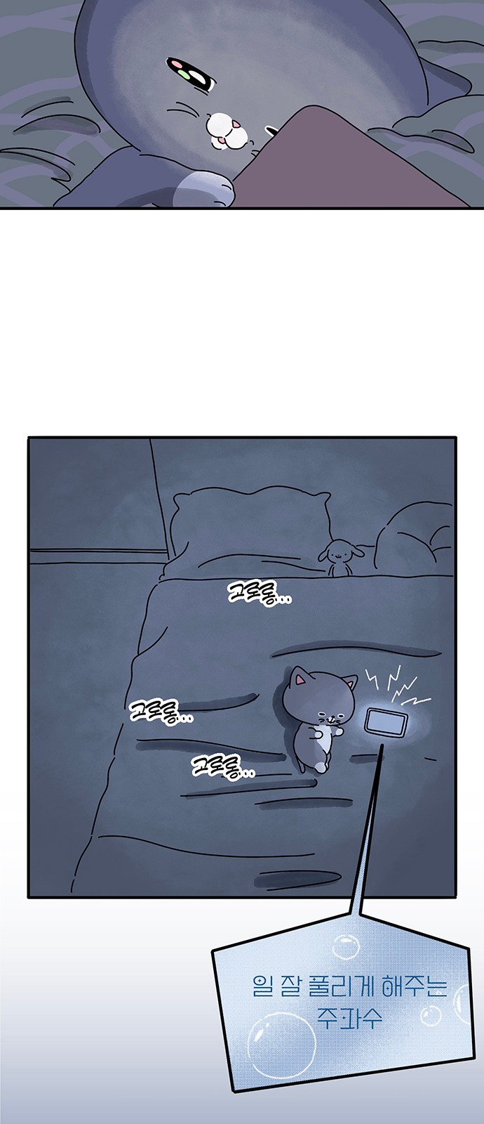 6 페이지