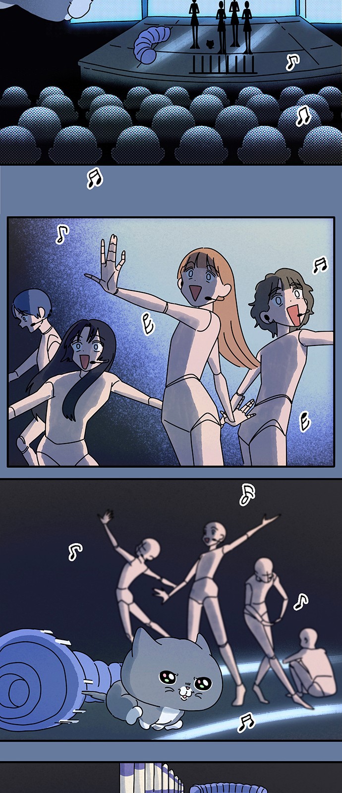 8 페이지